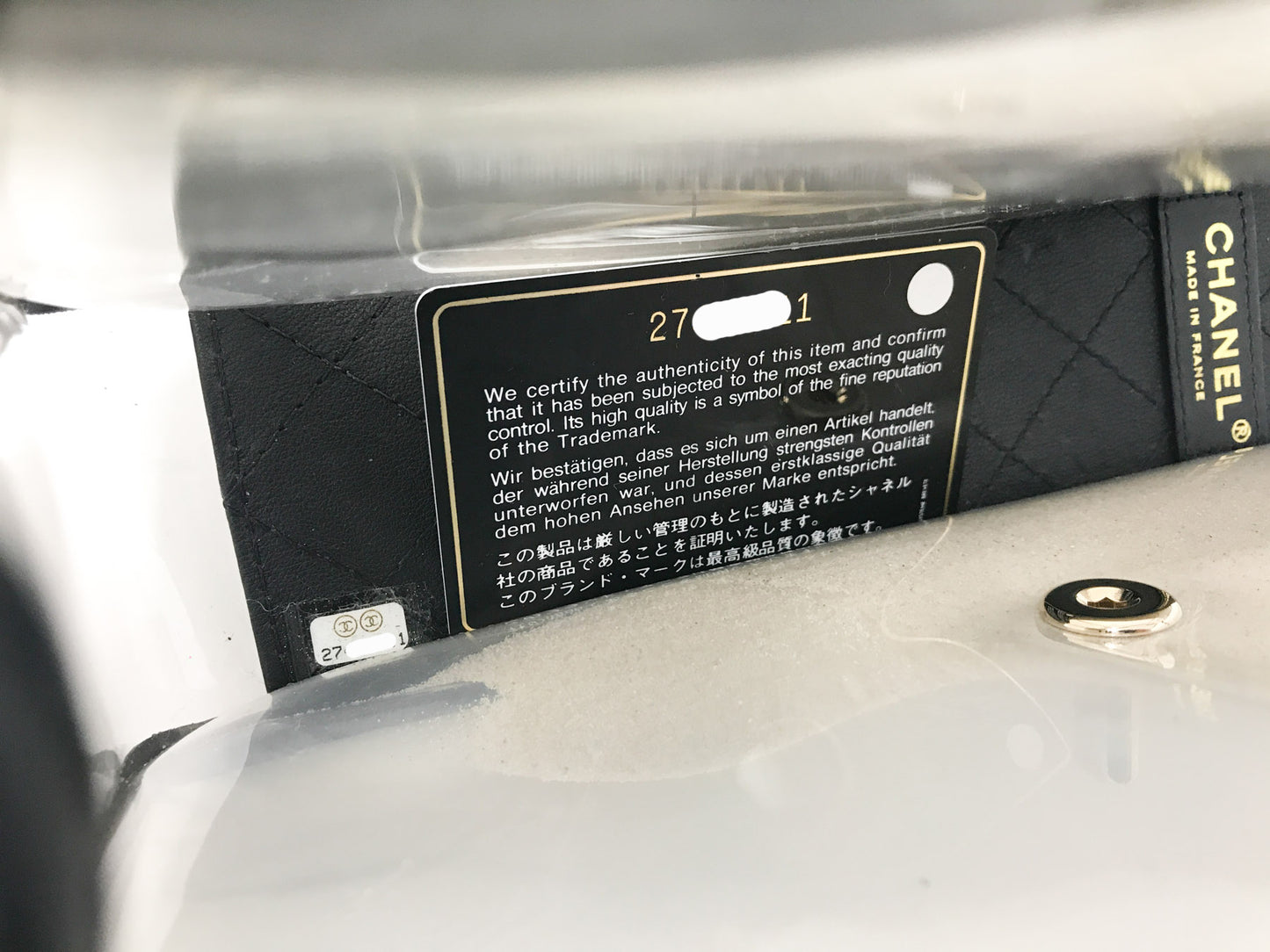 Chanel Sand By The Sea Flap Bag PVC with Lambskin Medium