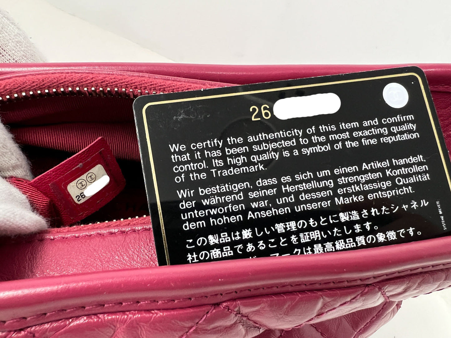 Chanel Calfskin Quilted Small Gabrielle Bag