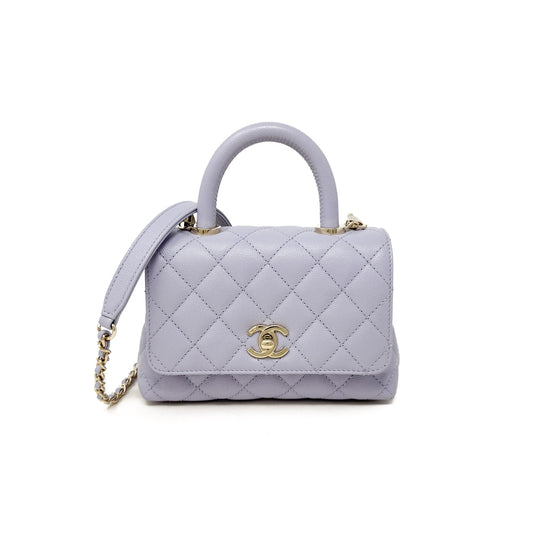 Chanel Extra Mini Coco Handle Flap