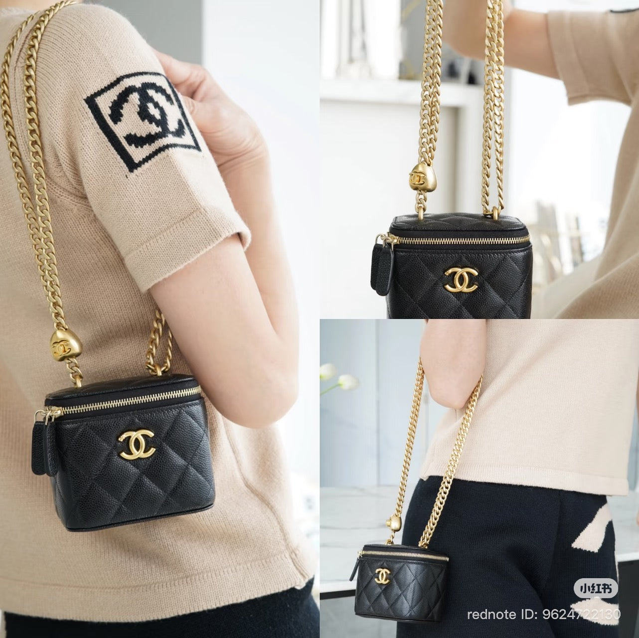 Chanel Mini Heart Pearl Crush Vanity Case